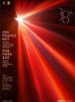 辣妹2